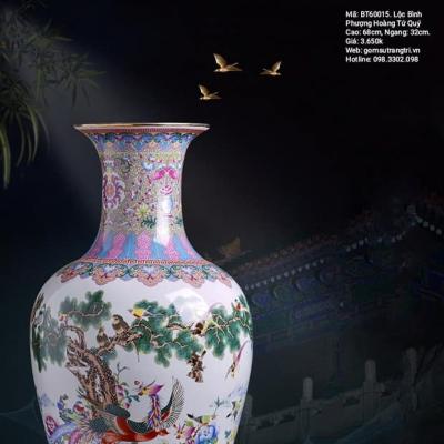 LỘC BÌNH PHƯỢNG HOÀNG TỨ QUÝ